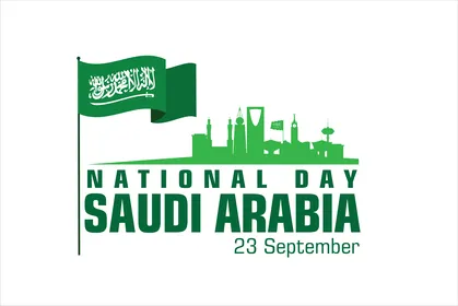 اليوم الوطني 23 سبتمبر, قوالب تصميم للاحتفال بالمناسبات والاعياد الوطنية,  الأبراج وناطحات السحاب المشهورة في المملكة باللون الاخضر, يوم العلم 11 مارس, عبارة المملكة العربية السعودية باللغه الانجليزية, خلفية بيضاء, فيكتور اليستريتور