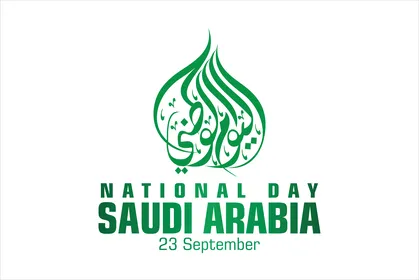A manuscript of the National Day in authentic Arabic calligraphy in green, commemorating National Day on September 23, with national phrases and texts in Arabic and English, a decorative design template for occasions, white background, vector illustration.