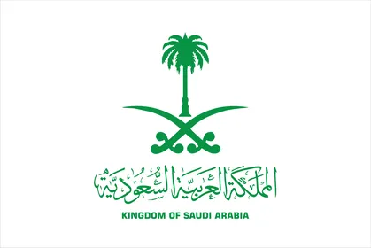 يوم العلم 11 مارس، مخطوطة اليوم الوطني السعودي 23 سبتمبر باللون الاخضر، عبارات ونصوص باللغة العربية والانكليزية، الاحتفال بالمناسبات والأعياد الوطنية، خلفية بيضاء، فيكتور اليستريتور