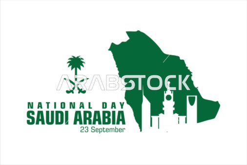 يوم العلم السعودي 11 مارس، فيكتور قالب تصميم لذكرى اليوم الوطني السعودي 23 سبتمبر، رسوم توضيحية لخريطة المملكة العربية السعودية، الأبراج وناطحات السحاب المشهورة، العيد الوطني السعودي، خلفية بيضاء، فيكتور اليستريتور
