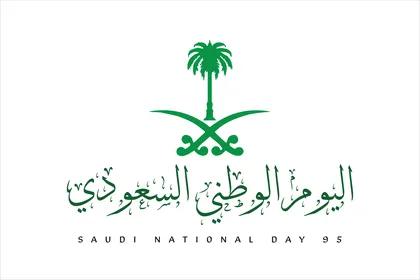 Flag Day March 11, the Saudi National Day manuscript September 23 in green, phrases and texts in Arabic and English, celebrating national occasions and holidays, white background, vector illustrator.