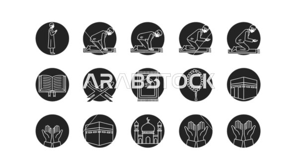 Icons and symbols of the blessed month of Ramadan, Islamic religious holidays and occasions, the concept of worship and drawing closer to Allah Almighty, white background, vector illustrator.