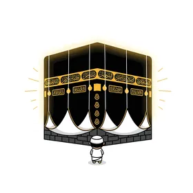 معلم أسلامي مقدس، رسم كرتوني لطيف لحاج مسلم يقف في صلاة وتأمل أمام الكعبة المشرفة المتوهجة في مكة المكرمة، المملكة العربية السعودية، خلفية بيضاء، فيكتور اليستريتور