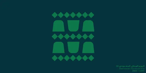 Various drawings and designs, phrases and texts in Arabic, celebrating occasions and national holidays, Flag Day on March 11, the Saudi National Day manuscript on September 23 in green, vector illustrator.