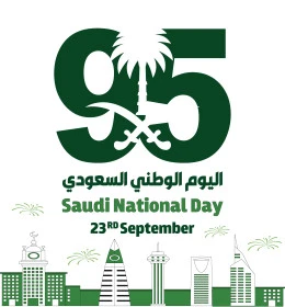 Saudi National Day is September 23, Flag Day is March 11, the banner of monotheism and the slogan of the homeland, commemorating the 95th anniversary of Saudi Arabia, phrases and texts in Arabic, celebrating national occasions and holidays, vector illustrator.