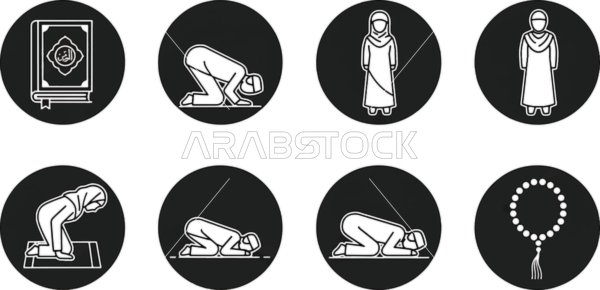 أيقونات ورموز اسلامية دينية لأداء الصلاة والعبادات ,مفهوم العبادة والتقرب الى الله تعالى, خلفية بيضاء, الدعاء وقراءة القرآن الكريم، فيكتور اليستريتور