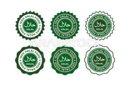 رموز وأيقونات متنوعة، نماذج شعارات باللغة العربية والانجليزية، شعار  حلال باللون الأخضر، ملصقات طعام الحلال التقليدية الاسلامية، ملصقات المنتجات الغذائية، خلفية بيضاء، فيكتور اليستريتور