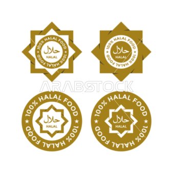 Various symbols and icons, logo samples in Arabic and English, halal logo in gold color, traditional Islamic halal food stickers, food product stickers, white background, vector illustrator.
