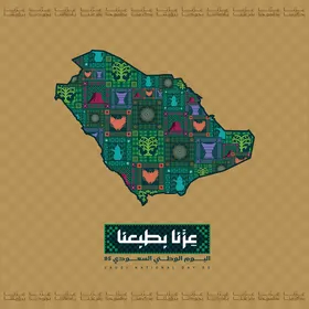 Decorative Gulf Arabic shapes inside the map of the Kingdom of Saudi Arabia, traditional embroidery patterns, wearing traditional clothing during national occasions and holidays, celebrating Saudi National Day on September 23, Flag Day on March 11, the manuscript "Our Glory is in Our Nature," commemorating the 95th anniversary of Saudi Arabia, vector illustrator.