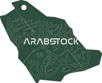Map of the Kingdom of Saudi Arabia, the explanation of the vectors, the logo, the icon, and the symbol.