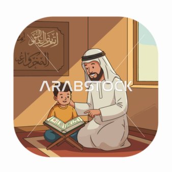Vector cartoon characters, a father teaching his son to read the Quran in a traditional Middle Eastern environment, with Arabic calligraphy art on the wall, vector illustrator.