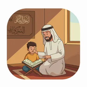 Vector cartoon characters, a father teaching his son to read the Quran in a traditional Middle Eastern environment, with Arabic calligraphy art on the wall, vector illustrator.