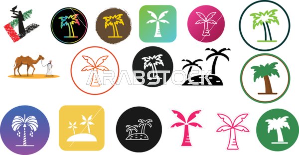 A collection of colorful icons for palm cultivation in the Kingdom of Saudi Arabia, plants and trees, white background.