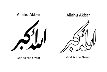 God is the greatest, manuscripts in Arabic and English in black, religious design template, Islamic decorations, calligraphy, and engravings, religious texts and phrases, vector illustrator, white background.