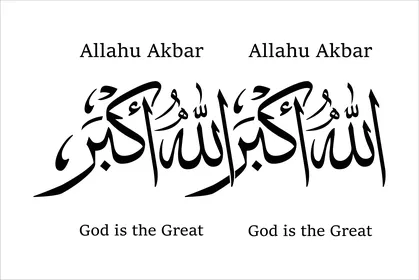 God is the greatest, manuscripts in Arabic and English in black, religious design template, Islamic decorations, calligraphy, and engravings, religious texts and phrases, vector illustrator, white background.