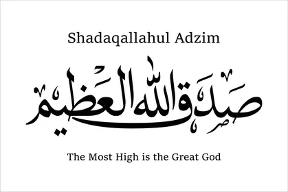 God Almighty has spoken the truth, manuscripts in Arabic and English in black, religious design template, Islamic decorations, fonts, and engravings, religious texts and phrases, vector illustrator, white background.