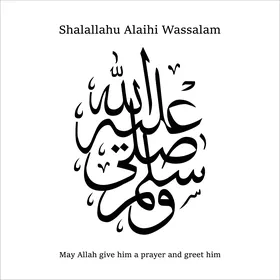 Peace be upon him, manuscripts in Arabic and English in black, religious design template, Islamic decorations, calligraphy, and engravings, religious texts and phrases, vector illustrator, white background.