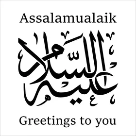 Peace be upon him, manuscripts in Arabic and English in black, religious design template, Islamic decorations, calligraphy, and engravings, religious texts and phrases, vector illustrator, white background.