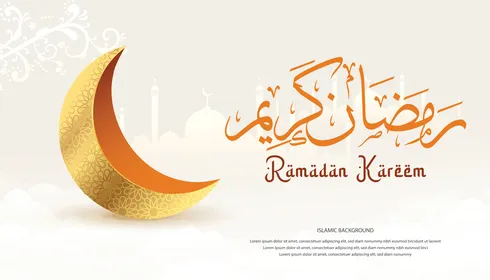 مخطوطة عربية اسلامية، فيكتور اليستريتور مخطوطة رمضان كريم، قالب تصميم رمضاني، بطاقة تهنئة بقدوم شهر رمضان المبارك، رسومات اسلامية زخرفية، فن الخط العربي، مناسبات دينية اسلامية