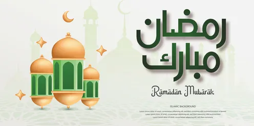 فن الخط العربي، مخطوطة عربية اسلامية، فيكتور اليستريتور مخطوطة رمضان كريم، قالب تصميم رمضاني، بطاقة تهنئة بقدوم شهر رمضان المبارك، رسومات اسلامية زخرفية،  مناسبات دينية اسلامية