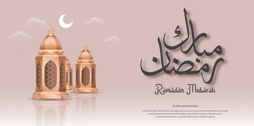 بطاقة تهنئة بقدوم شهر رمضان المبارك،  مناسبات دينية اسلامية ، فن الخط العربي، مخطوطة عربية اسلامية، فيكتور اليستريتور مخطوطة رمضان كريم، قالب تصميم رمضاني، رسومات اسلامية زخرفية،