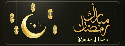 Islamic religious occasions, Arabic calligraphy art, Islamic Arabic manuscript, Ramadan Kareem vector illustration, Ramadan design template, greeting card for the arrival of the blessed month of Ramadan, decorative Islamic drawings.