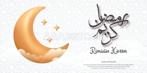 مناسبات دينية اسلامية ، فن الخط العربي، مخطوطة عربية اسلامية، فيكتور اليستريتور مخطوطة رمضان كريم، قالب تصميم رمضاني، بطاقة تهنئة بقدوم شهر رمضان المبارك، رسومات اسلامية زخرفية،