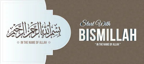 In the name of Allah, the Most Gracious, the Most Merciful, the art of Arabic calligraphy of the phrase of Basmala, ready-made religious manuscripts and templates, verses of the Holy Quran, phrases and texts in Arabic and English, vector illustrator.