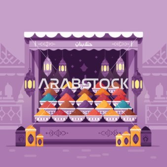 ثراء ثقافة الشرق الأوسط وتقاليد الطهي، فيكتور لكشك توابل نابض بالحياة تحت الضوء  للفوانيس يقدم العديد من الألوان والروائح في بيئة تقليدية، زينة ومناسبات دينية، أنماط هندسية معقدة، فيكتور اليستريتور