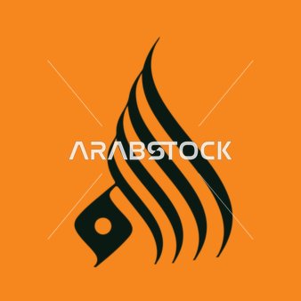 Allah, the name of God, manuscripts in Arabic, the beautiful names of God, Islamic design template, authentic Arabic calligraphy art, orange background, vector illustrator.