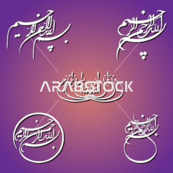 Styles of Kufi and Thuluth script, In the name of Allah, the Most Gracious, the Most Merciful, Manuscripts and templates ready for the basmala, Verses of the Holy Quran, Phrases and texts in Arabic and in white color, Colored background, Illustrator vector.