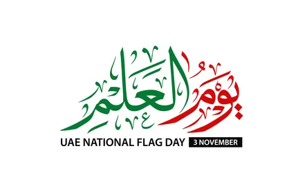 Manuscript of national holidays and occasions in the colors of the UAE flag, celebrating Flag Day, commemorating the celebration of the National Day of the United Arab Emirates, Flag Day November 3, white background, vector illustrator.