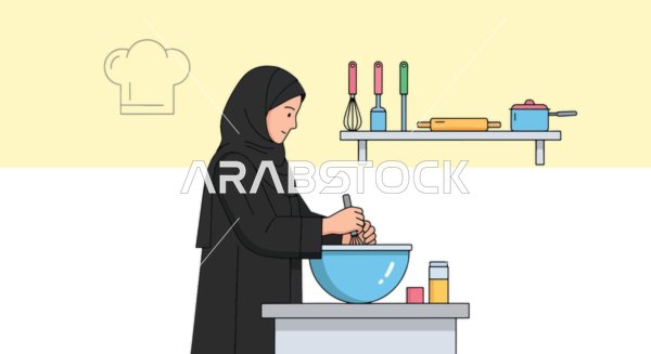 مهارة وفن الطهي، دفء الطهي المنزلي، رسم كرتوني لامرأة عربية خليجية سعودية محجبة ترتدي عباءة سوداء  تقوم بتحضير الطعام بجد في مطبخ عصري وتحرك المكونات في وعاء أزرق فاتح، فيكتور اليستريتور.