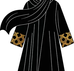 An illustration of an elegant black abaya with geometric golden embroidery on the sleeves, showcasing the traditional elegance of Islamic fashion in the Gulf Arab region, with a white background, vector illustration.