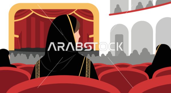 فيكتور جرافيك لسيدة عربية خليجية سعودية محجبة ترتدي عباءة سوداء تجلس في صالة عرض الأفلام،  صالة عرض مسرحي ، تسلية وترفيه وقضاء وقت ممتع، مشاهدة الافلام الممتعة في السينما ، فيكتور اليستريتور  .