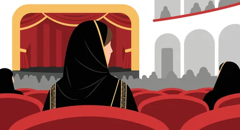 فيكتور جرافيك لسيدة عربية خليجية سعودية محجبة ترتدي عباءة سوداء تجلس في صالة عرض الأفلام،  صالة عرض مسرحي ، تسلية وترفيه وقضاء وقت ممتع، مشاهدة الافلام الممتعة في السينما ، فيكتور اليستريتور  .