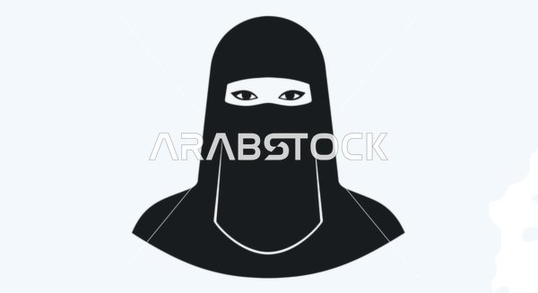 الاناقة والانوثة والنعومة, مفهوم الالتزام بالحجاب, رسوم توضيحية لفتاة عربية خليجية سعودية مسلمة ترتدي النقاب الاسود، خلفية بيضاء, فيكتور اليستريتور