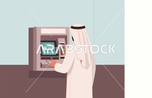 سهولة الخدمات المالية والمصرفية، فيكتور كرتوني لرجل عربي خليجي سعودي يرتدي الثوب التقليدي والغترة يستخدم الصراف الآلي،  تكنولوجيا حديثة ومتطورة ، فيكتور اليستريتور.