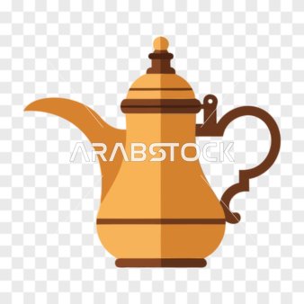 فيكتور تصميم لدلة قهوة عربية ذهبية أنيقة، رمز للكرم والضيافة والتقاليد الأصيلة ، فيكتور اليستريتور.