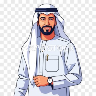 Vector illustration, an Arab Gulf Emirati man wearing a kandura and ghutrah looking at the camera and smiling confidently, vector illustrator.