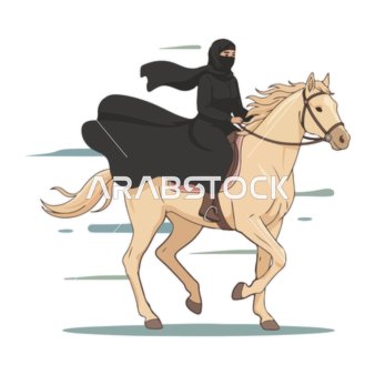 توارث حب الجياد من الاجداد, رسم توضيحي لامراه عربيه خليجية سعودية ترتدي النقاب تمتطي الخيل ، فيكتور اليستريتور