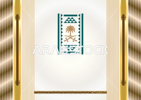 شعار رؤية المملكة العربية السعودية في المستقبل، رؤية 2030 المستقبلية، اشجار النخيل مع السيوف، خلفية ورق جدران مع اطار ذهبي ، فيكتور اليستريتور
