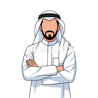 A confident and traditional Arab man, depicted in a stylish cartoon illustration, stands with his arms crossed, wearing a white thobe and ghutra.