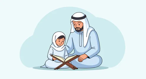 فيكتور رسم توضيحي لأب يعلم طفله الصغير القراءة من القرآن الكريم، تعزيز الإيمان والمعرفة, فيكتور اليستريتور