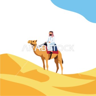 فيكتور رسم توضيحي لفتى عربي خليجي سعودي يرتدي الزي التقليدي يذهب في رحلة منفردة عبر كثبان الصحراء الشاسعة على الجمل الخاص به  ، وسائل النقل القديمة ، فيكتور اليستريتور