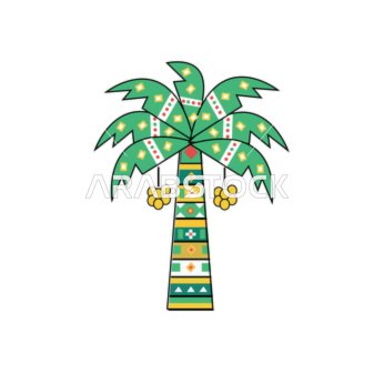 Vector illustration of a palm tree adorned with Islamic decorations, local national agricultural crops and products, interest in planting plants, white background, vector illustrator.