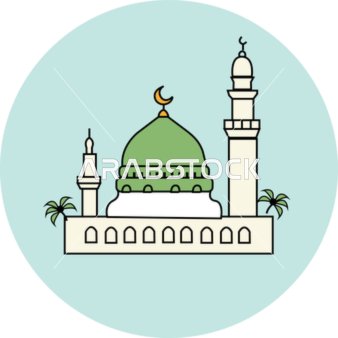 قالب وايقونة للمسجد النبوي الشريف , أماكن دينية مقدسة, تصميم أيقونة المسجد العربي, رسومات اسلامية متنوعة, خلفية بيضاء, فيكتور اليستريتور