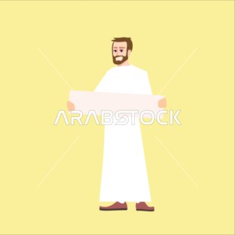 فيكتور كرتوني لرجل عربي خليجي مبتسم يحمل لافتة ، الاعلان عن شئ ما ، فيكتور اليستريتور