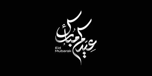 Phrases and manuscripts in Arabic, Islamic religious occasions and holidays, design templates for congratulating the arrival of Eid, the art of authentic Arabic calligraphy, a manuscript of "Eid Mubarak" in white color, black background, Illustrator vector.
