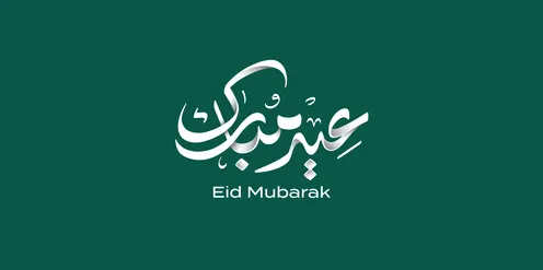 Phrases and texts in Arabic, the phrase "Eid Mubarak," written in authentic Arabic calligraphy, Islamic congratulations and greetings, celebrating the arrival of Eid, green background, vector illustration.